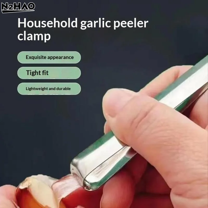 5/10pcs Stainless Steel Garlic Peeler Quickly Garlic Peeling Pig Hair Plucking Clip Manual Tweezers Gadgets Kitchen Accessories