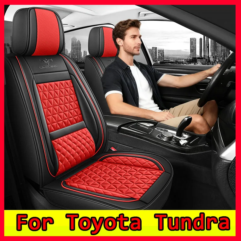 

For Toyota Tundra Car seat cover four seasons waterproof PU leather soft comfortable wear-resistant full-wrap seat cover