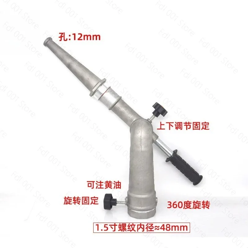 360 Degree Adjustable Z-Type High Pressure Water Cannon Spray Nozzle Multi Mode for Sprinkler Truck Green Irrigation Fire Use