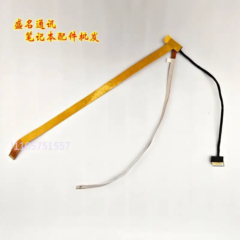 Replacement Laptop Display Cable for ThinkPad T590 FT590 HYBRID CAMERA DC02C00E320 with Flex Ribbon Connector for Notebook
