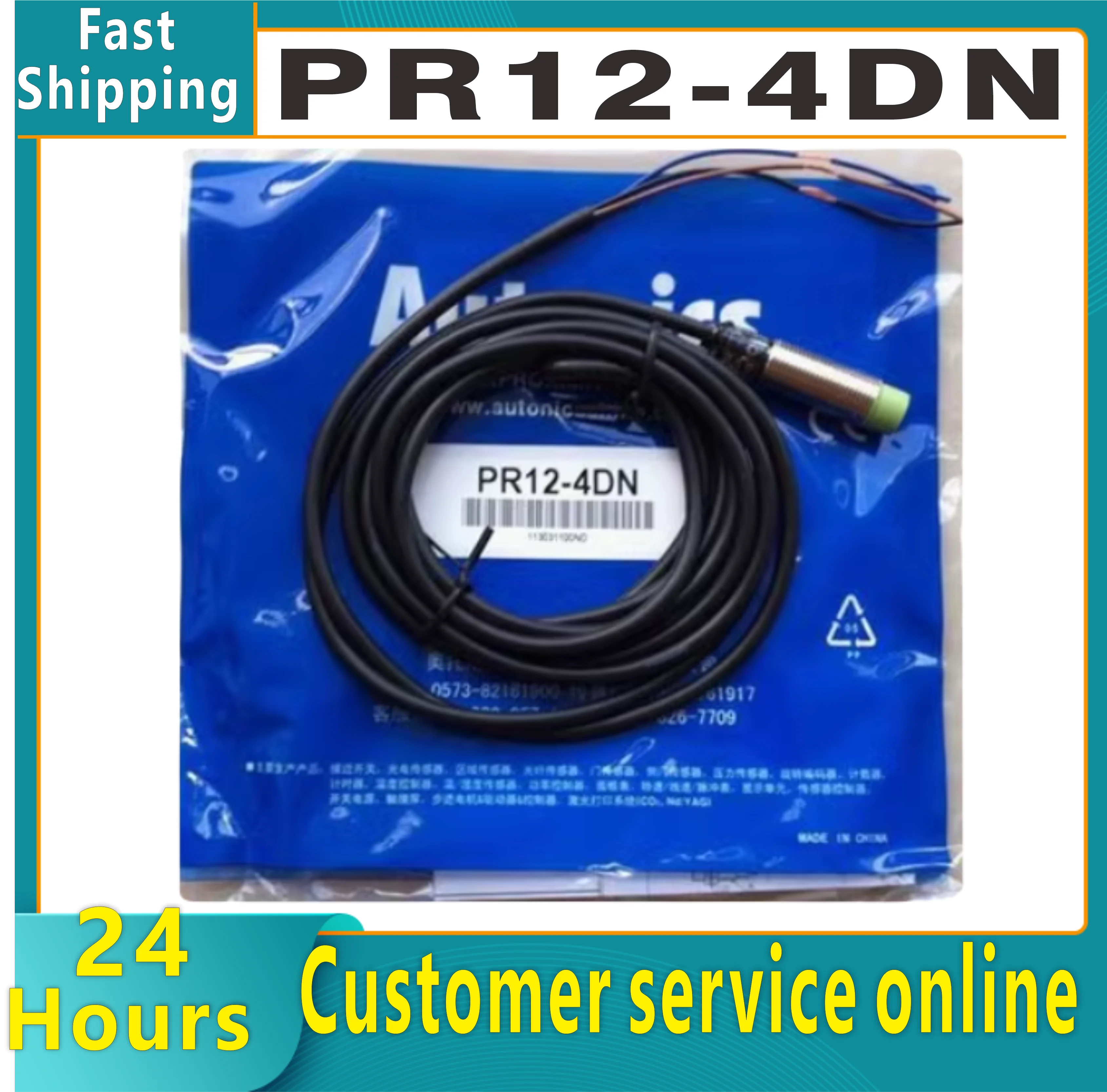 Asli 5PCS PR12-4DN PR12-4DP PR12-2DN PR12-2DP AUTONICS M12 proximity switch sensor PRL12DN