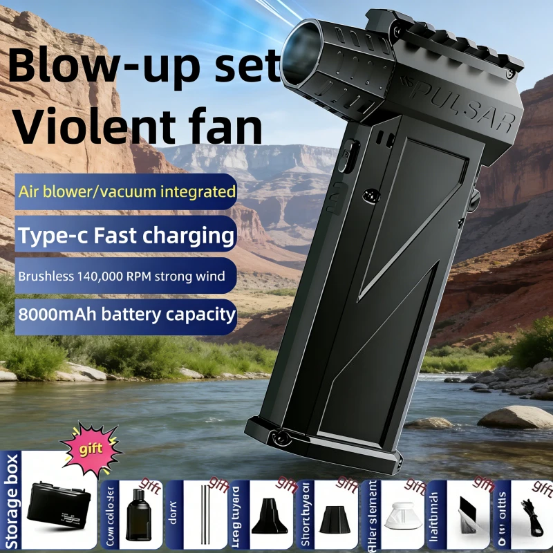 

X3 Turbo Jet Fan 130000RPM | 200W 52m/s Brushless Motor Dust Blower