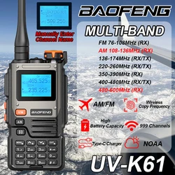 Baofeng-walkie-talkie multibanda UV-K61, frecuencia de copia inalámbrica, AM, FM, NOAA, 199 canales, tipo C, de alta potencia, Radios Ham bidireccionales de largo alcance