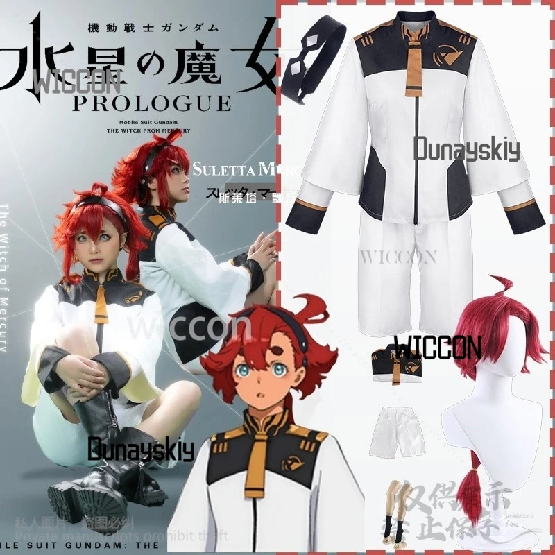 

Anime The Witch From Cosplay Suletta Japanese Jirai Kei Girls JK Soldier Coat Costume Sexy Stocking Punk Uniform Halloween Cos