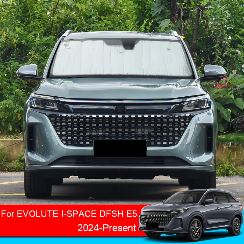 For EVOLUTE I-SPACE DFSH E5 2024Car Sunshades UV Protection Cover Side Window Curtain Sun Shade Visor Mat Windshield Accessories