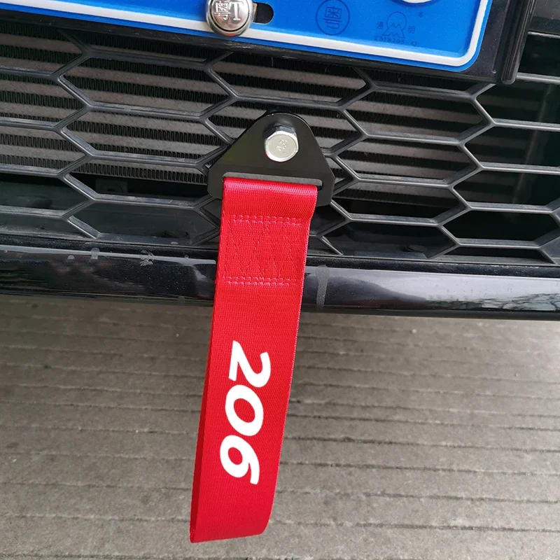 شبكة تصفيف السيارة بحبل جر نايلون ، لمدخل بيجو ، وللمدخل ، من من شبك ، من من من شبك ، من من من شبك ، من شبك ، من شبك ، من شبك ، من شبك ، من شبك ، من شبك ، من شبك ، من شبك من النايلون ، من شبك