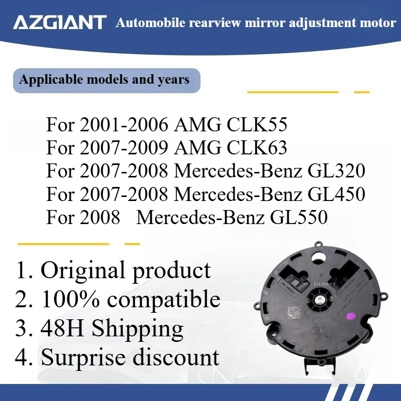 

Azgiant Car rearview mirror lens glass adjustment motor module for 2007-2008 Mercedes-Benz GL320/2007-2009 AMG CLK63 parts