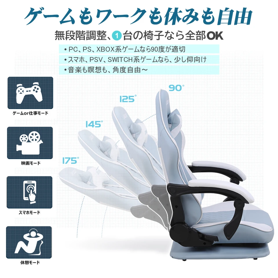 【新着商品】JKOOK ゲーミングチェア 座椅子 ゲーミング座椅子 通気性 振動 Amazon.co.jp: JKOOK ゲーミングチェア 座椅子 ゲーミング座椅子 通気