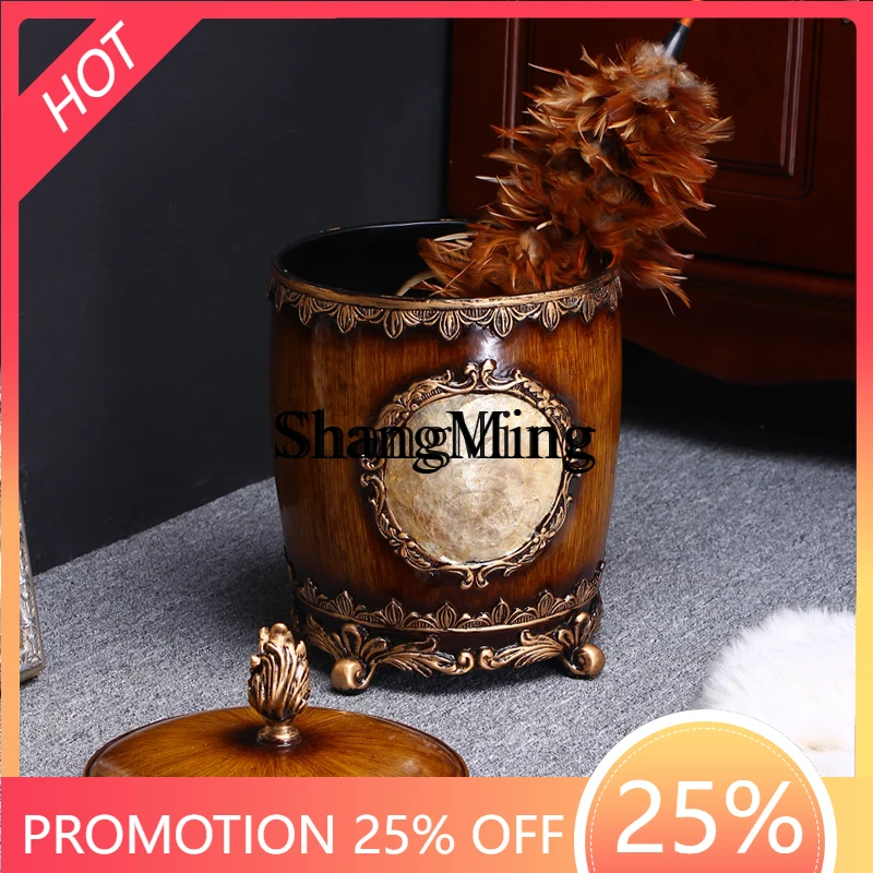 Fg Household Covere… - image