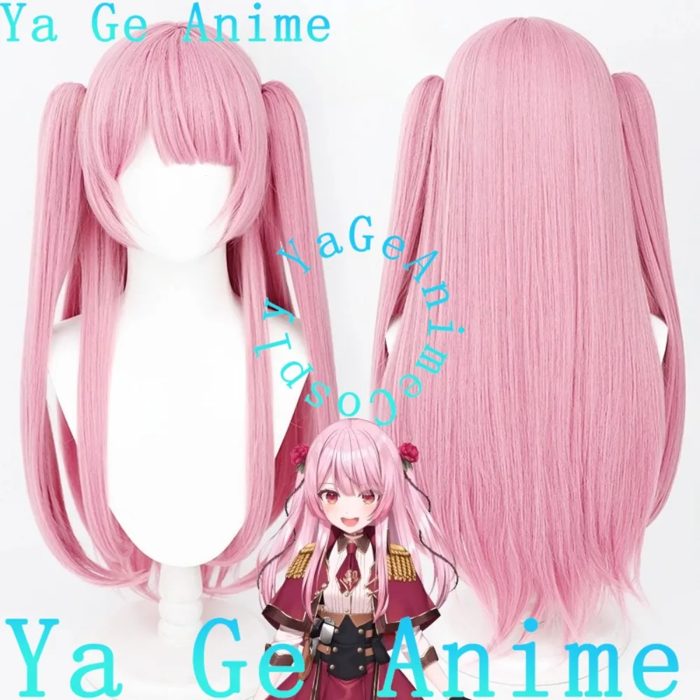 

Ya Ge Anime VTuber Gen 2 Rosemi Lovelock Cosplay Wig Anime Reality Show Game Role-playing Wig Used For Anime Dance Parties