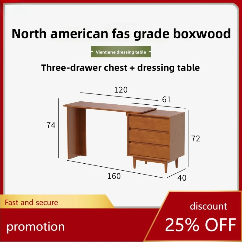 

Solid Wood Dressing Bedroom Bedside Desk Dressing Chest of Drawers Integrated Makeup Corner