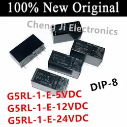 10PCS/Lot   G5RL-1-E-5VDC 、G5RL-1-E-12VDC 、G5RL-1-E-24VDC   DIP-8    New original Power Relay   G5RL-1-E