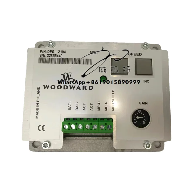 

DPG-2104 Speed Controller for Perkins Diesel Engine Electronic Governor Control Module