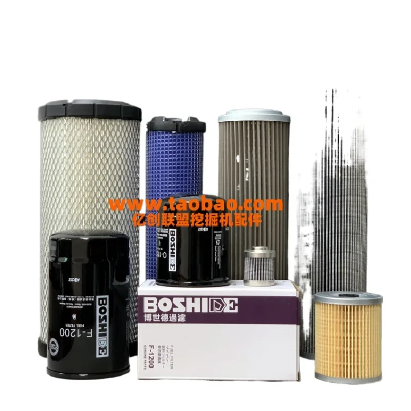 For XCMG Excavator XE60DA yanmar VIO Engine Air Filter Oil Diesel Filter Maintenance Filter Excavator Accessories