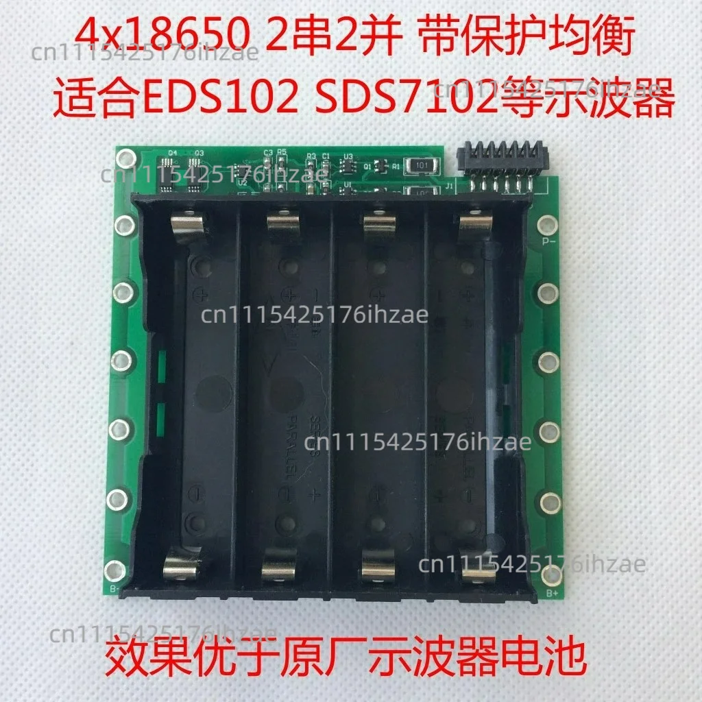 For EDSPack Battery Pack OWON EDS102C SDS7102 Oscilloscope Battery Pack with Protective Balance