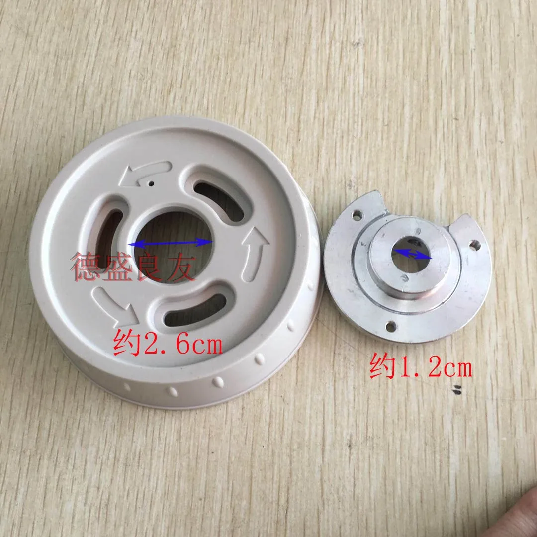 Sewing Machine Accessories Nanbang Lejiang Hand Wheel 1.2 Nanbang Hand Wheel Locator