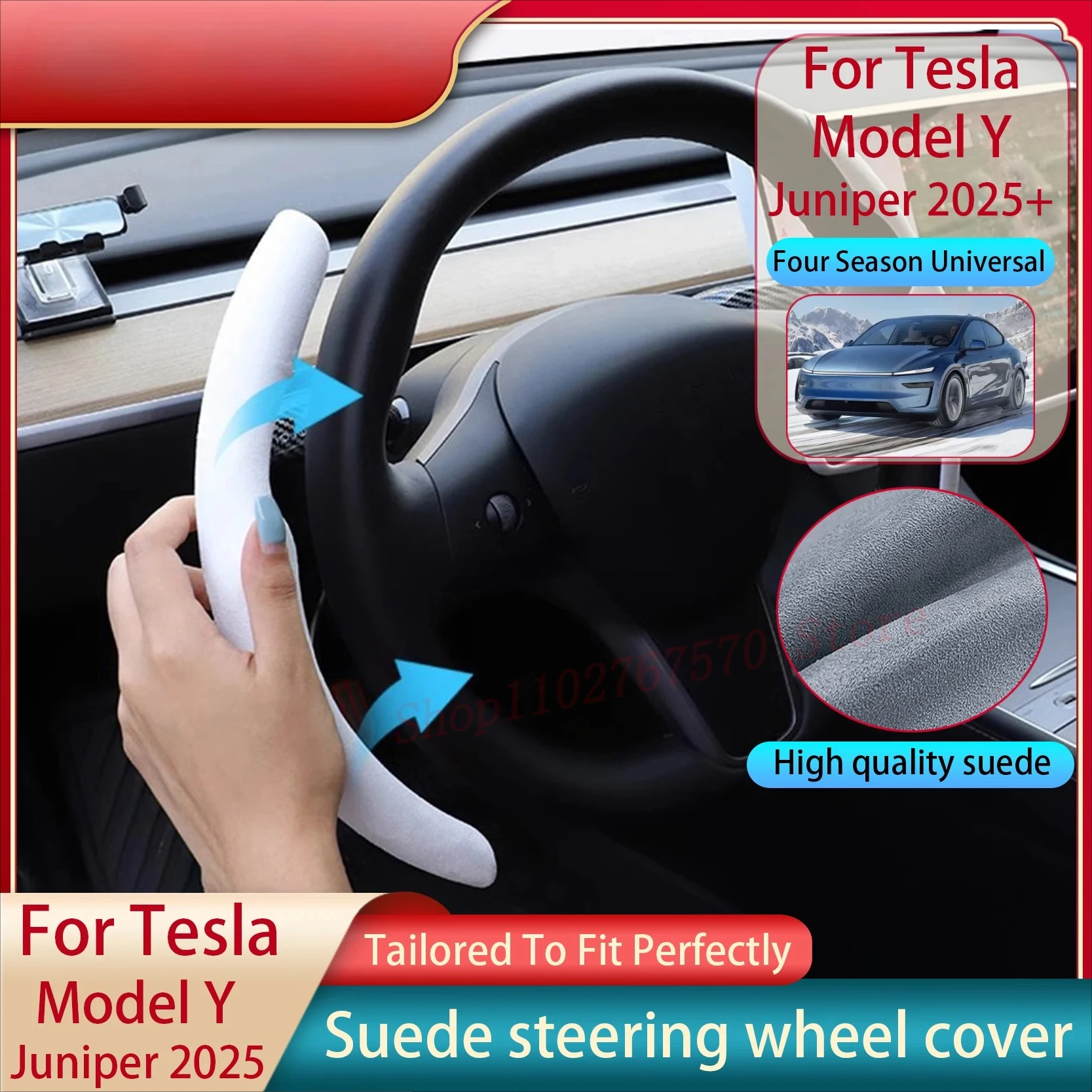 

Чехол на руль для Tesla Model Y Juniper 2025+ всесезонный универсальный из замши (имитация оленьей кожи) спортивный