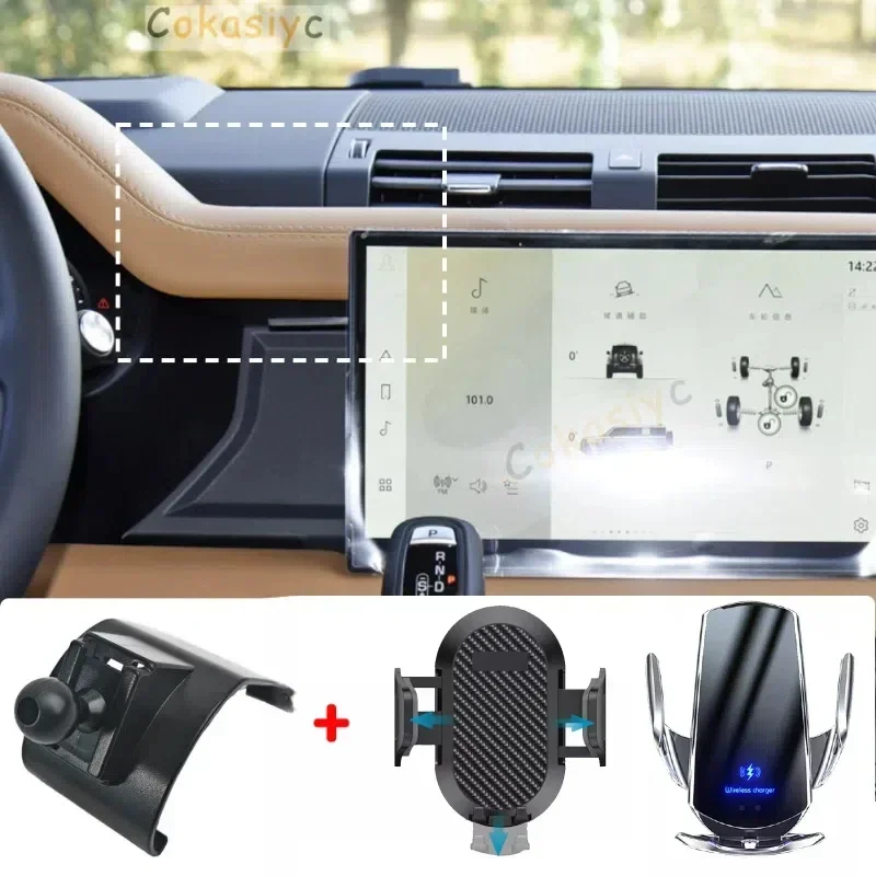 Para land rover defender 2020 2021 2022 2023 2024 suporte do telefone carro móvel de carregamento sem fio montagem do telefone carro base fixa especia