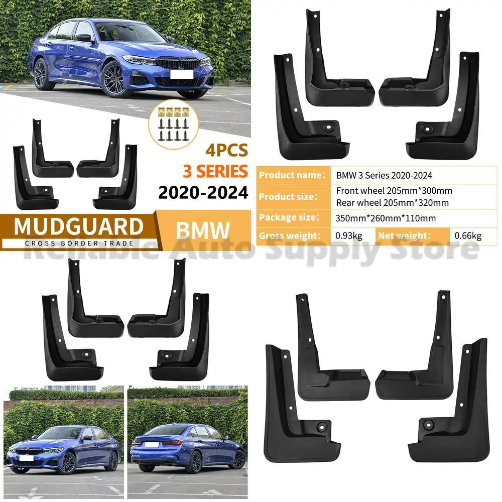 

For 2020-2024 BMW 3 Series Mud Flaps Fender Liners Front Rear Auto Accessories High Quality Durable Premium Protection Top Selli