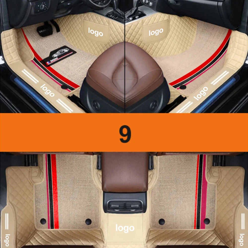 muchkey Auto-Fußmatten, doppelt beige, für Genesis G80 2018 2019 2020 2022 2024, Leder-Chenille-Matten, Auto-Innenzubehör, Teppich 7