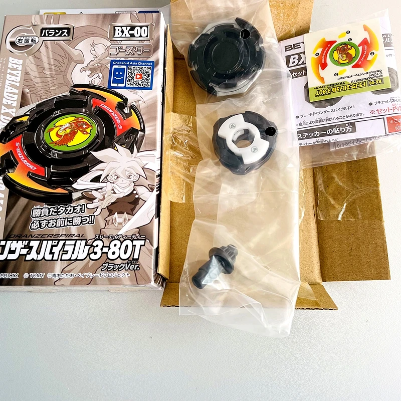 GENUINE TAKARA TOMY Beys X BX-00 Dranzer Spiral 3-80T Black Ver.