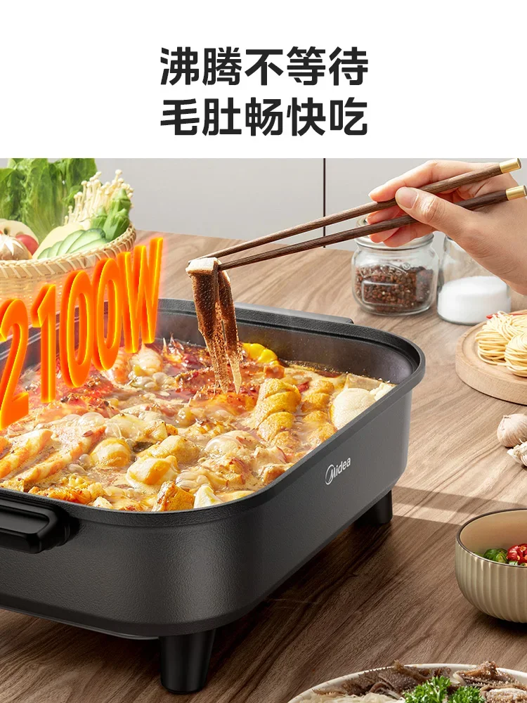 Electric hot pot multi-functional cooking barbecue and fish pot special steaming frying stir-frying electric cooking pot