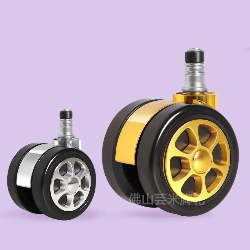 5 Pcs 2.5-inch (11x22mm) PU Office Chair Casters-universal Silent Wheels With Snap Ring