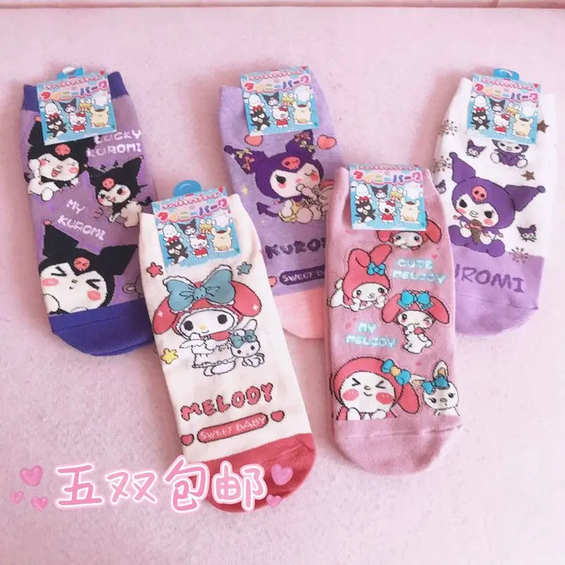 

Kawaii Sanrio Kuromi Mymelody anime cartoon innovative cute shallow mouth boat girl low-cut socks girl high-value Christmas gift