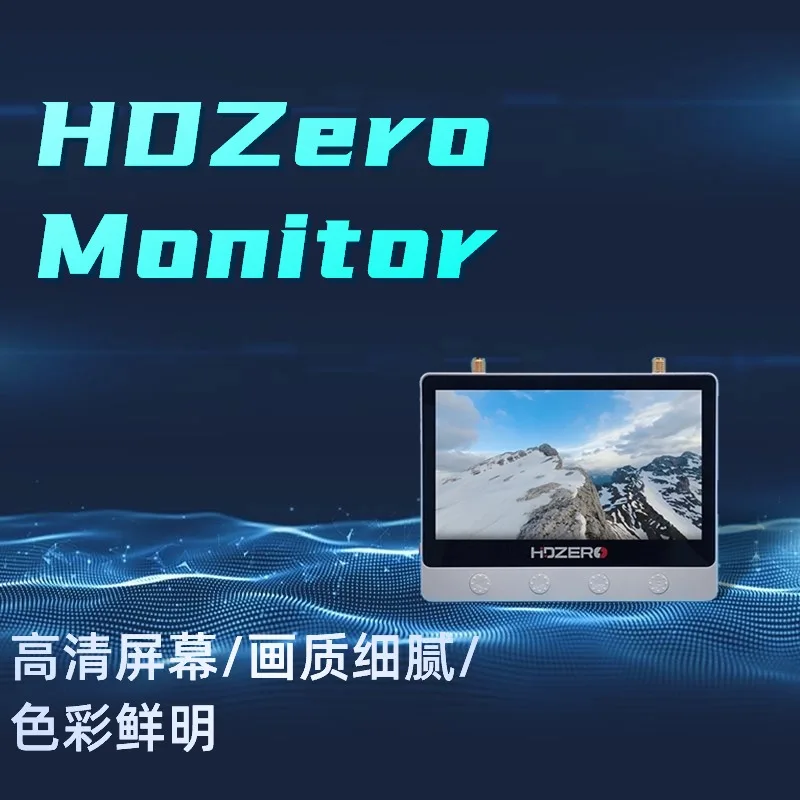 HDZero Monitor HDZero FPV Flight Glasses High Definition Screen