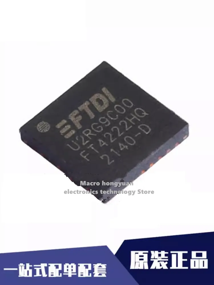 New original FT4222HQ-DT FT4222HQ package QFN-32 interface controller integrated chip