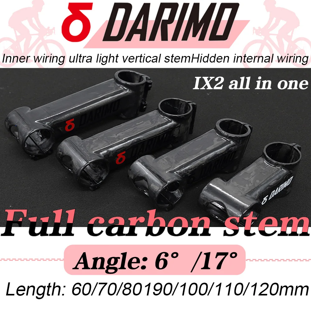

DARIMO IX2 ultra-light carbon fiber stem, MTB road stem, internal cable routing, UD, 6°/17°, 31.8mm, 60-120mm bicycle handle bar