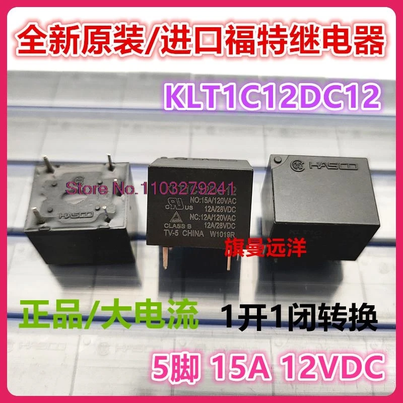 (5 Stks/partij) Klt1c12dc 12V 12vdc 15a 11