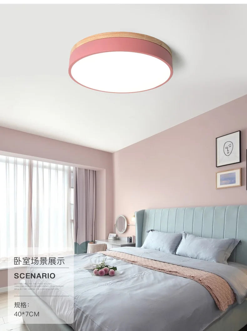 Luces LED de techo para habitación, accesorios de iluminación Natural, blanco frío y cálido, 27W, sala de estar