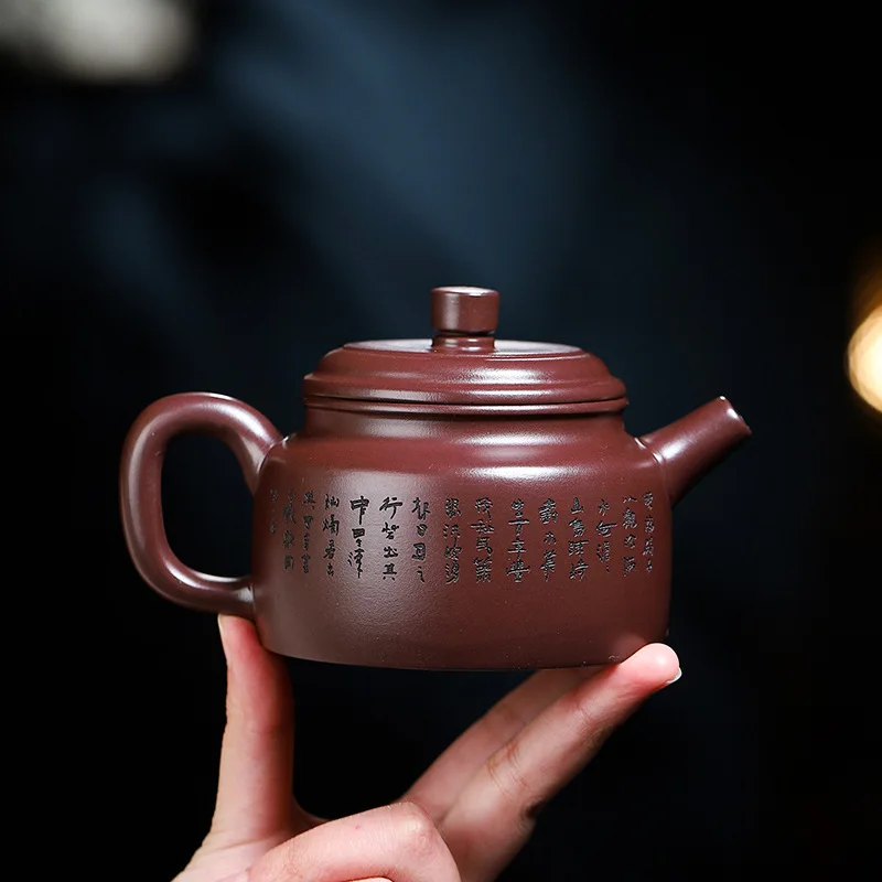 Yixing Zhuni Zisha Teapot Handmade De Zhong Pot Purple Clay Tea Pot Chinese Kung Fu Tea Set