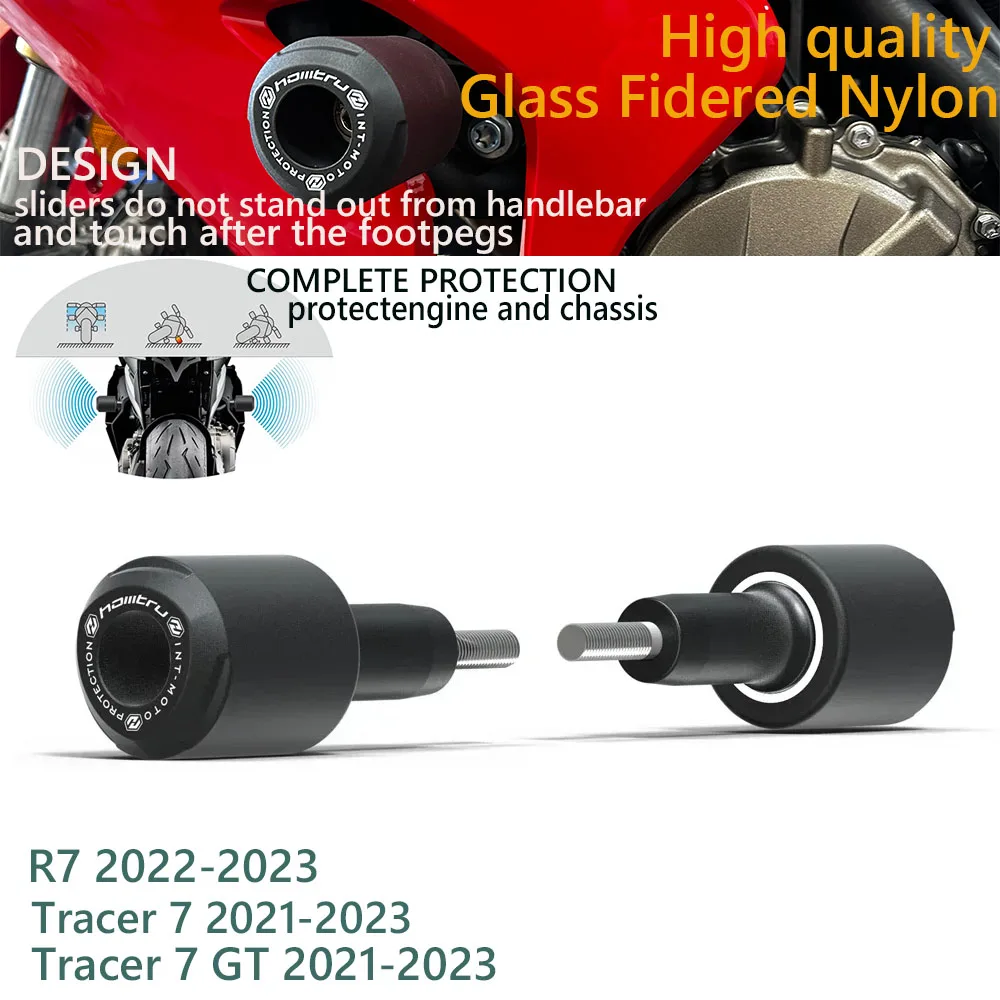 

Для Yamaha R7 2022-2023 Tracer 7 2021-2023 Tracer 7 GT 2021-2023 слайдер защиты от опрокидывания и столкновений для мотоцикла