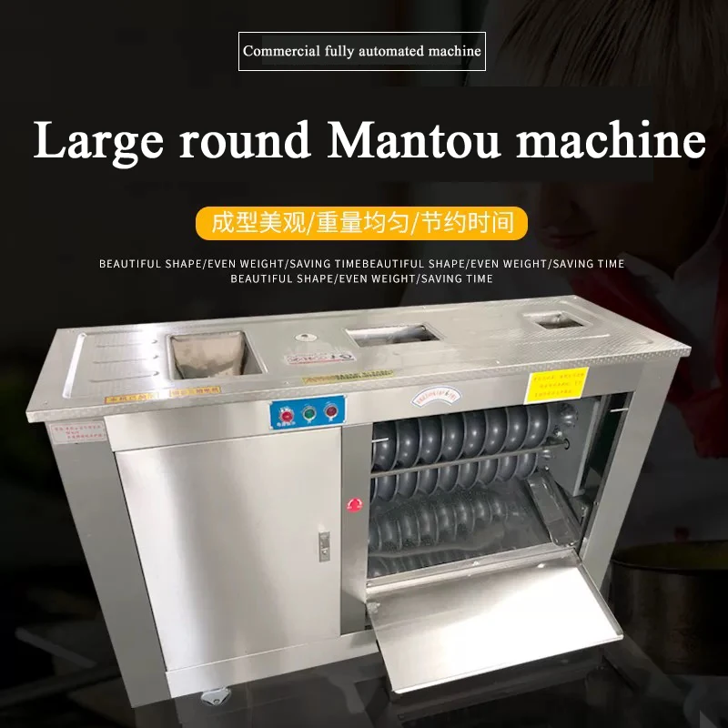 Electric Model Burger Bread Dough Cutter Rounding Moulder Automatic Dough Divider Rounder Machine for Home Commercial Bakery Use