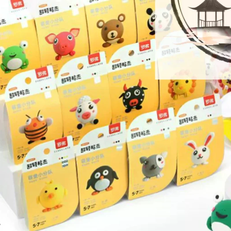 

Air Dry Clay Kit For Kids, Creative Molding Clay Gift Kits With Tools, Super Light DIY Soft Clay Toys Gift Box Set Gifts