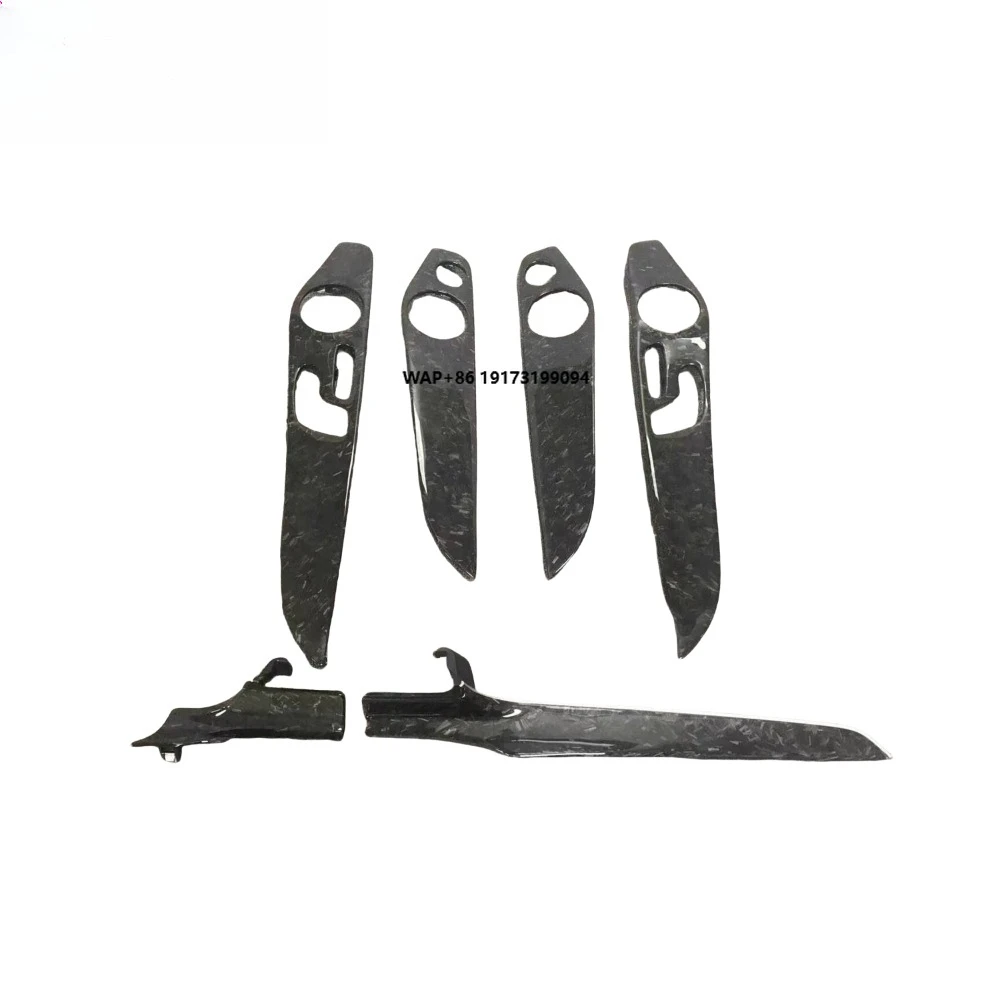 

Forged Carbon Fiber Door Trim W205 c63s Interior For W205 c63s Car Interior