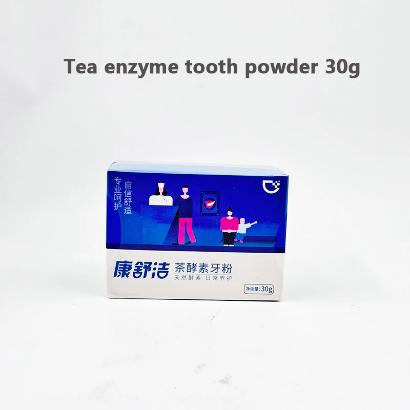 

Tea enzyme tooth powder，Whitening mouthwash powder，It is used for stain removal, whitening and anti-cavity of teeth