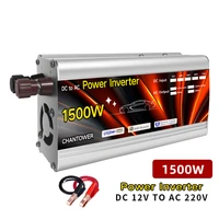 Inversor Solar de 12v, 220v, 500W, 1000W, 1500W, 2000W, transformador de voltaje portátil, convertidor de cargador automático, inversor de corriente para coche