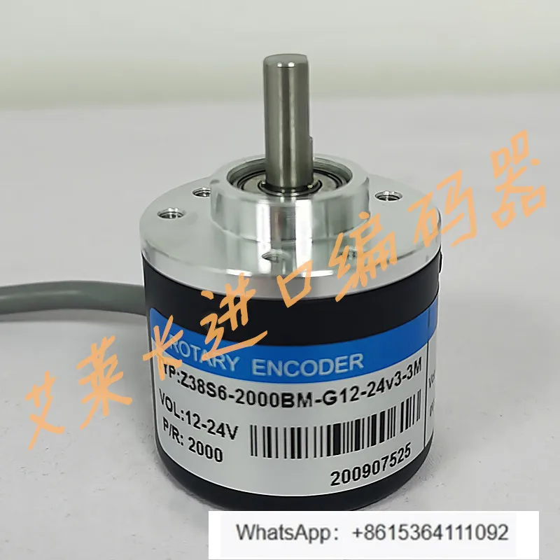 

Z38S6-2000BM-G12-24v3-3M фотоэлектрический поворотный энкодер 1000BM 600BM-360BM