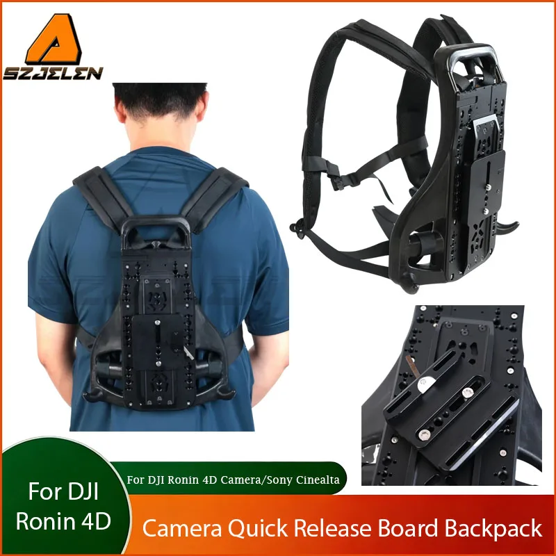 Camera Connector Quick Release Board Backpack,3/8 screws hold For DJI Ronin 4D Camera/Sony Cinealta For Lens And Body Separation
