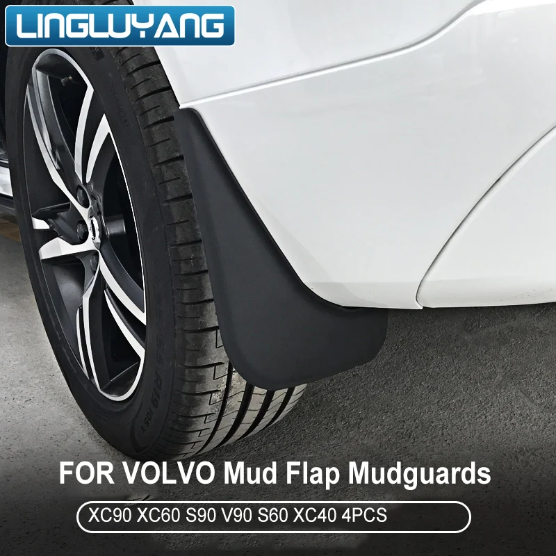 Car Accessories for Volvo XC90 S60 XC60 S90 XC40 Fender Mudguard 4pcs