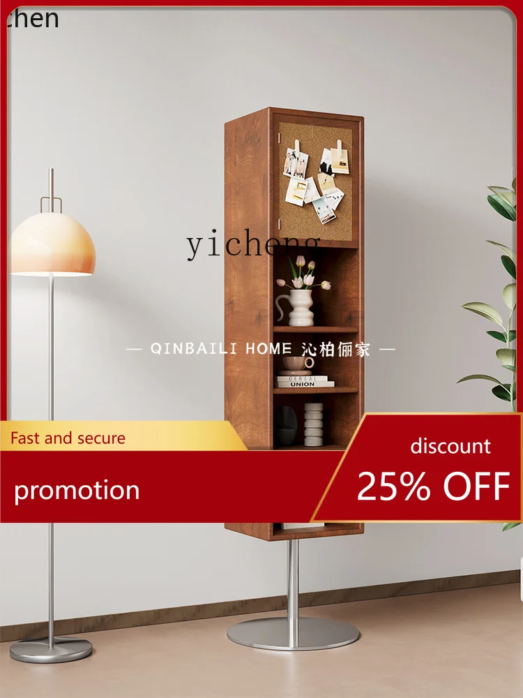 HXL medieval floor-to-ceiling rotating full-body mirror household solid wood small apartment storage integrated storage