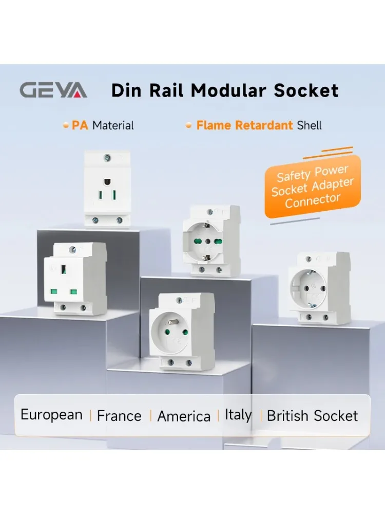 GEYA – prise modulaire sur Rail Din 35mm, 16A 220V AC, EU/FR/US/BK/IT, industrielle/résidentielle, prend en charge les adaptateurs d'alimentation