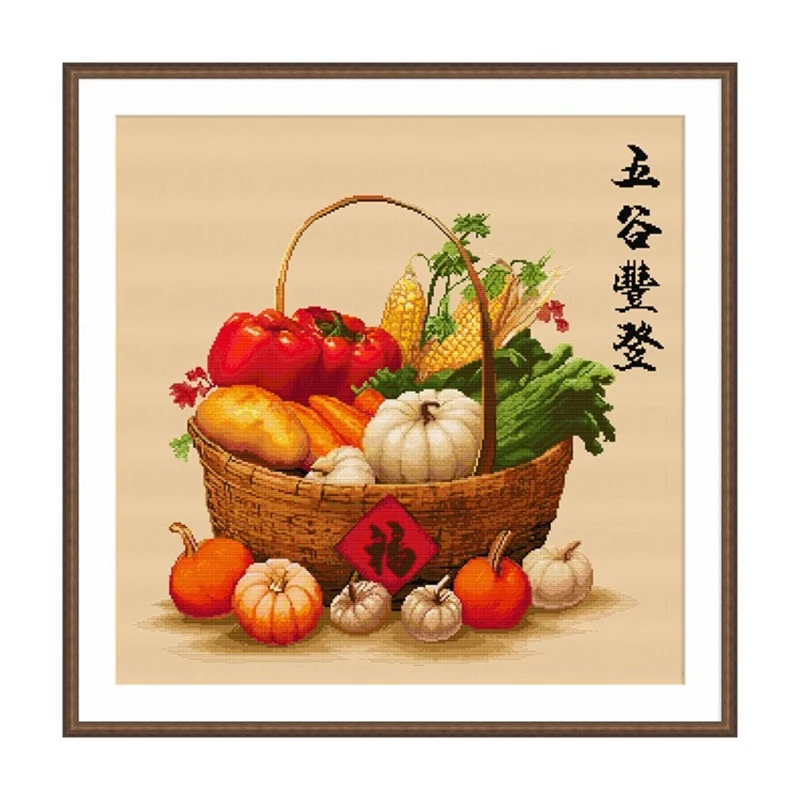 DIY Cross Stitch Complete Kit, Harvested Fruits and Vegetables, Christmas Wall Decoration, New Year Gift for Mom, Cross-stitch