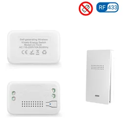 Kinetic Light Switch Wireless No Battery Self Powered Remote Control Switch 110V 220V 10A Relay Receiver Module for Lamp Bulb