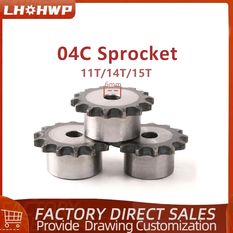 04C Sprocket 11Teeth 14Teeth 15Teeth With Inner Hole 6mm Process Hole Height Of 15mm 45# Steel Sprocket 04C No Screw Holes