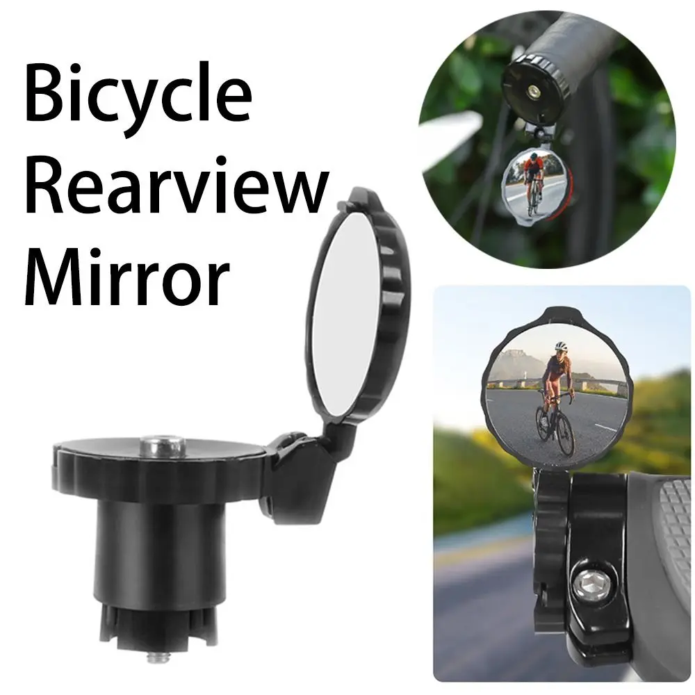 21~22mm Bicycle Rear View Mirror Sight Reflector Outdoor Cycling Convex Cycling Mirror Adjustable Bike Accessories