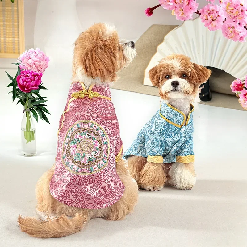 New China-Chic Style Pet Clothes Tang Style Vest Celebrating New Year's Day Teddy Bichon Pome Small Dog Clothes Puppy Clothing